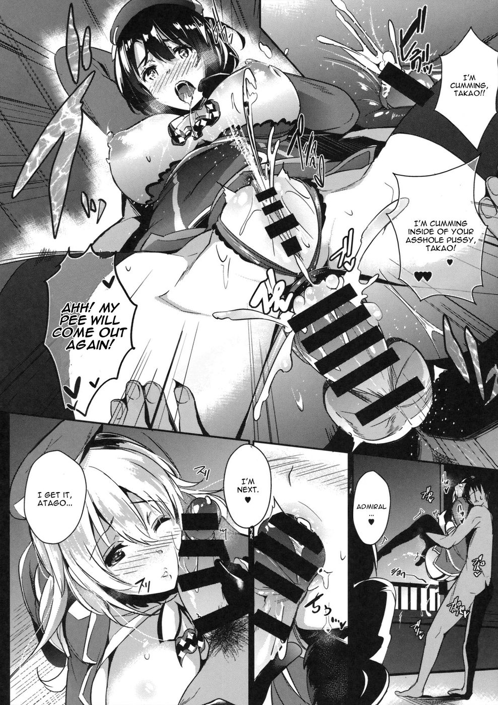 Hentai Manga Comic-Hisho Kan no O.YA.KU.ME-Read-17